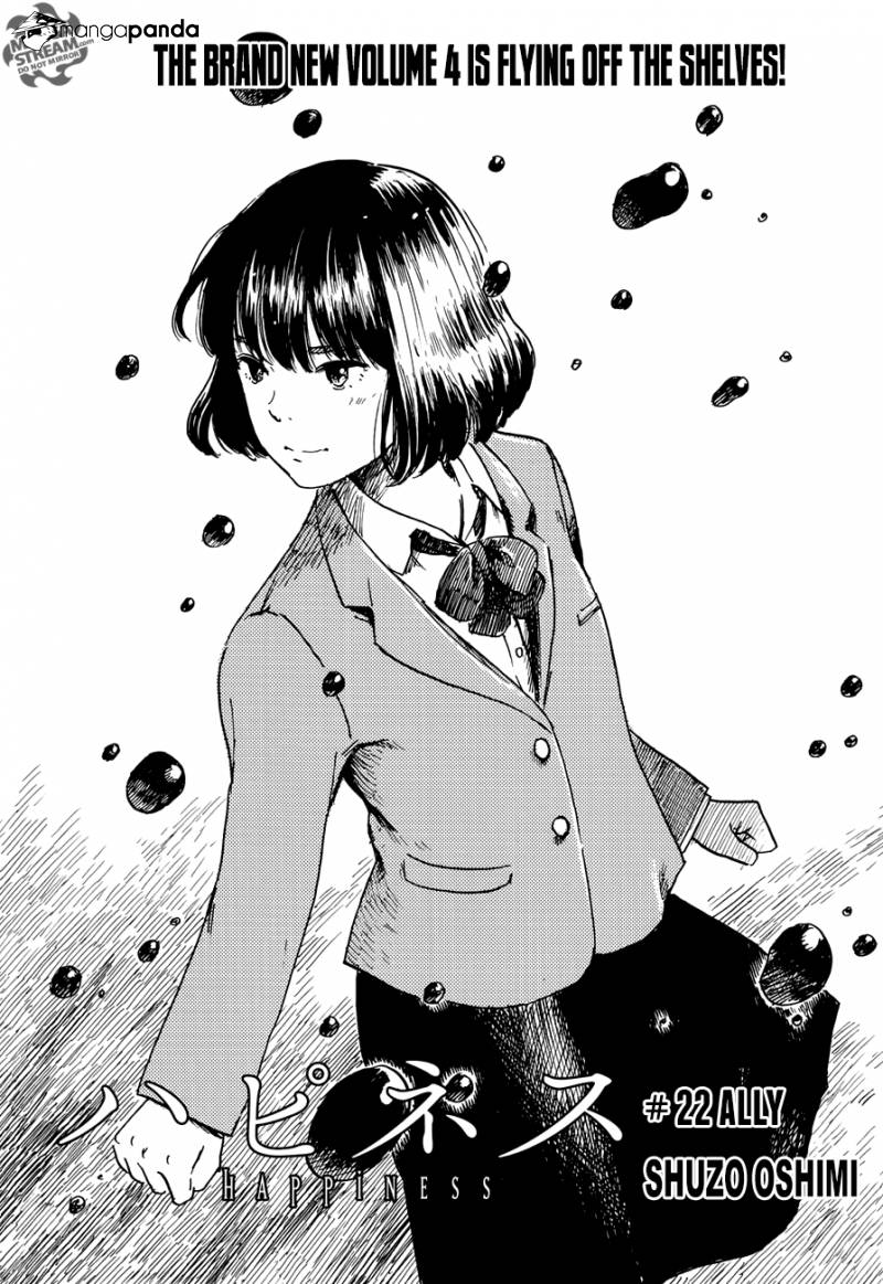 Happiness (OSHIMI Shuzo) Chapter 22 Gambar 2