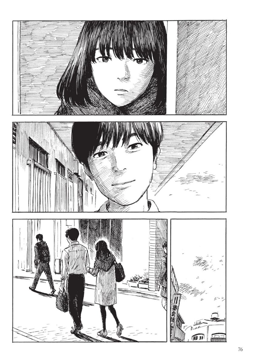 Happiness (OSHIMI Shuzo) Chapter 28 Gambar 2