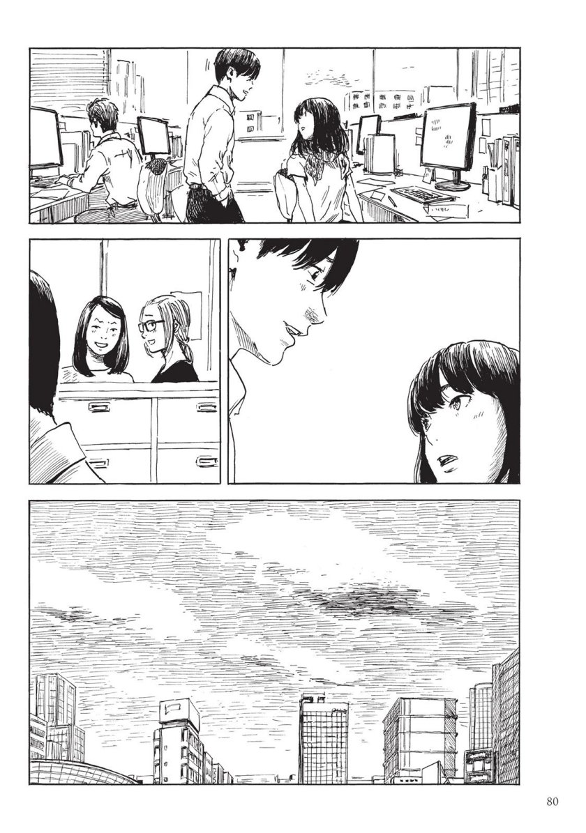 Happiness (OSHIMI Shuzo) Chapter 28 Gambar 6