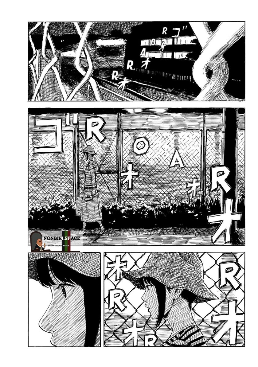 Happiness (OSHIMI Shuzo) Chapter 29 Gambar 29