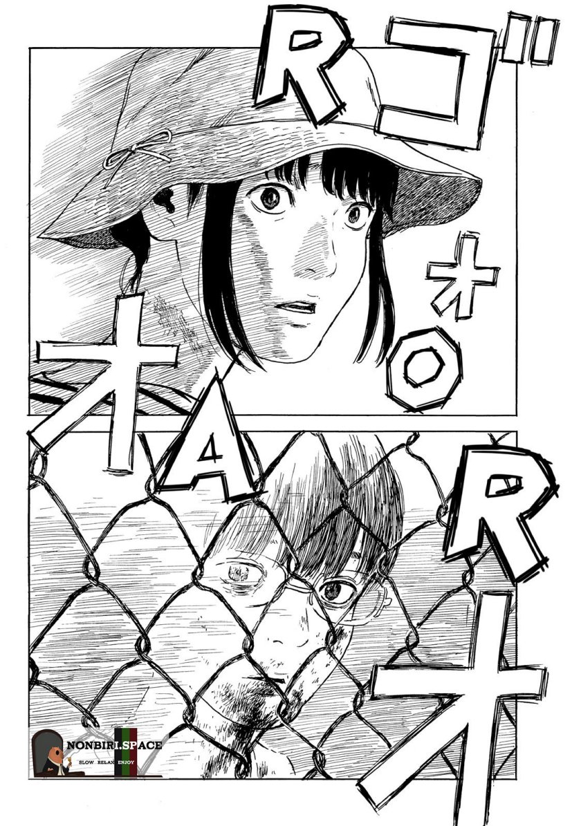 Happiness (OSHIMI Shuzo) Chapter 29 Gambar 31