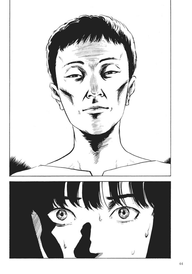 Happiness (OSHIMI Shuzo) Chapter 32 Gambar 4