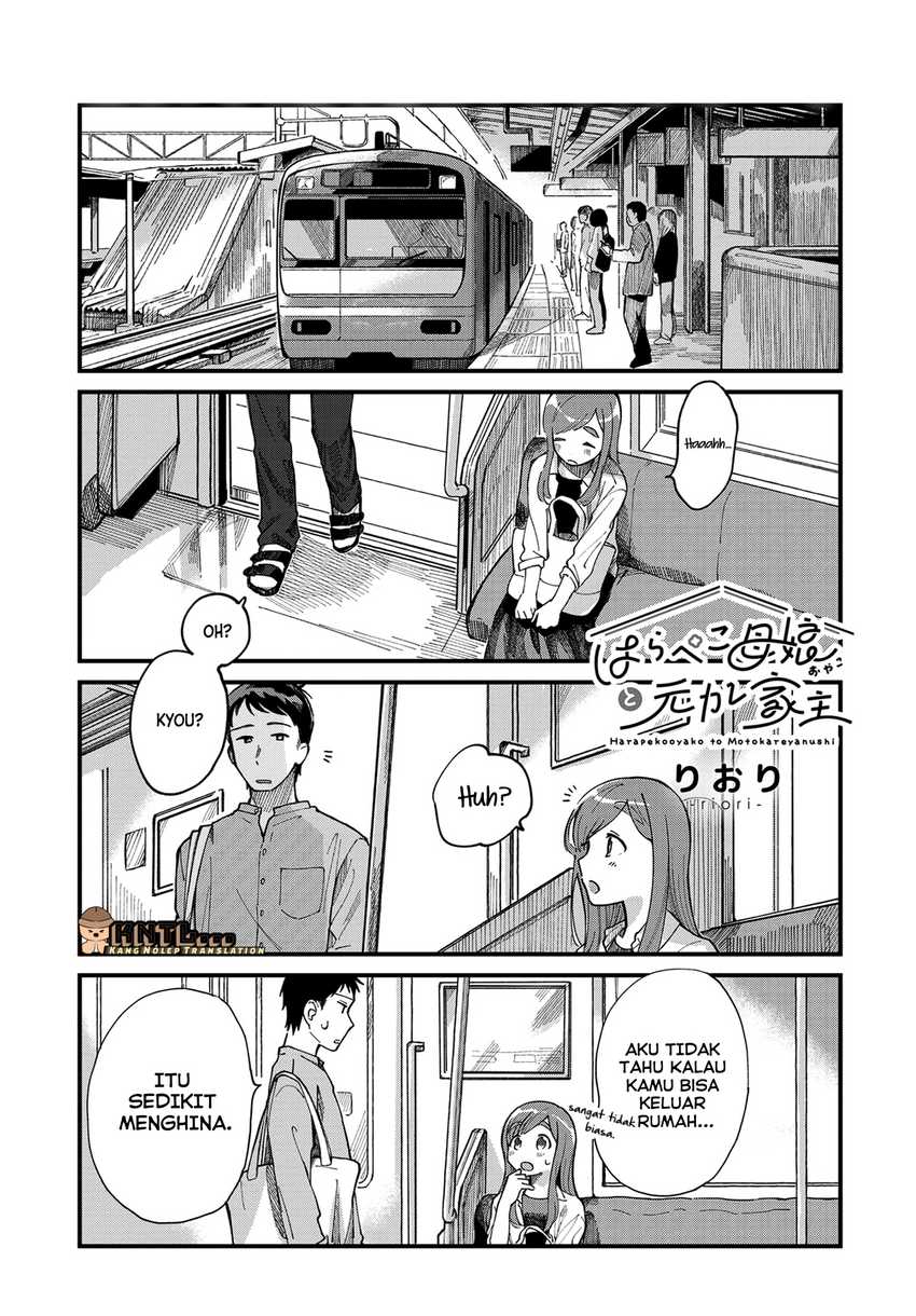 Harapeko Oyako to Motokare Yanushi Chapter 07 Gambar 2