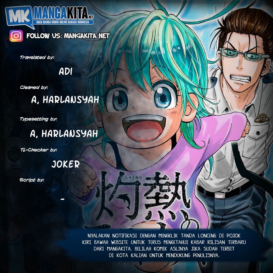 Hard-Boiled Cop and Dolphin Chapter 06 Gambar 1