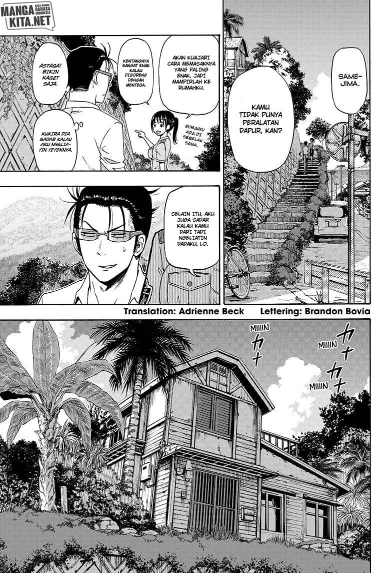 Hard-Boiled Cop and Dolphin Chapter 06 Gambar 4