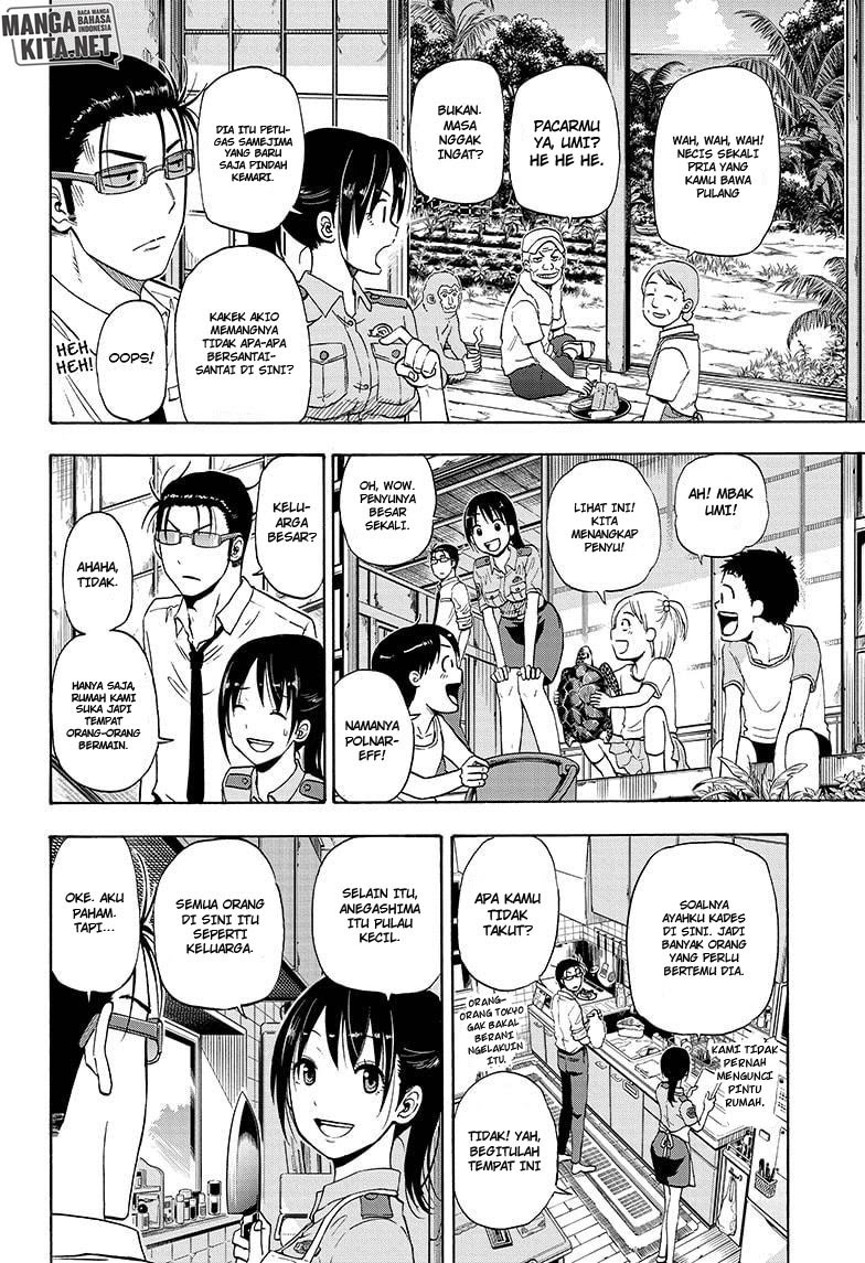 Hard-Boiled Cop and Dolphin Chapter 06 Gambar 5