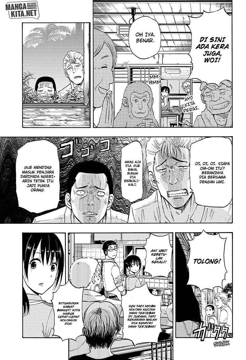 Hard-Boiled Cop and Dolphin Chapter 06 Gambar 6