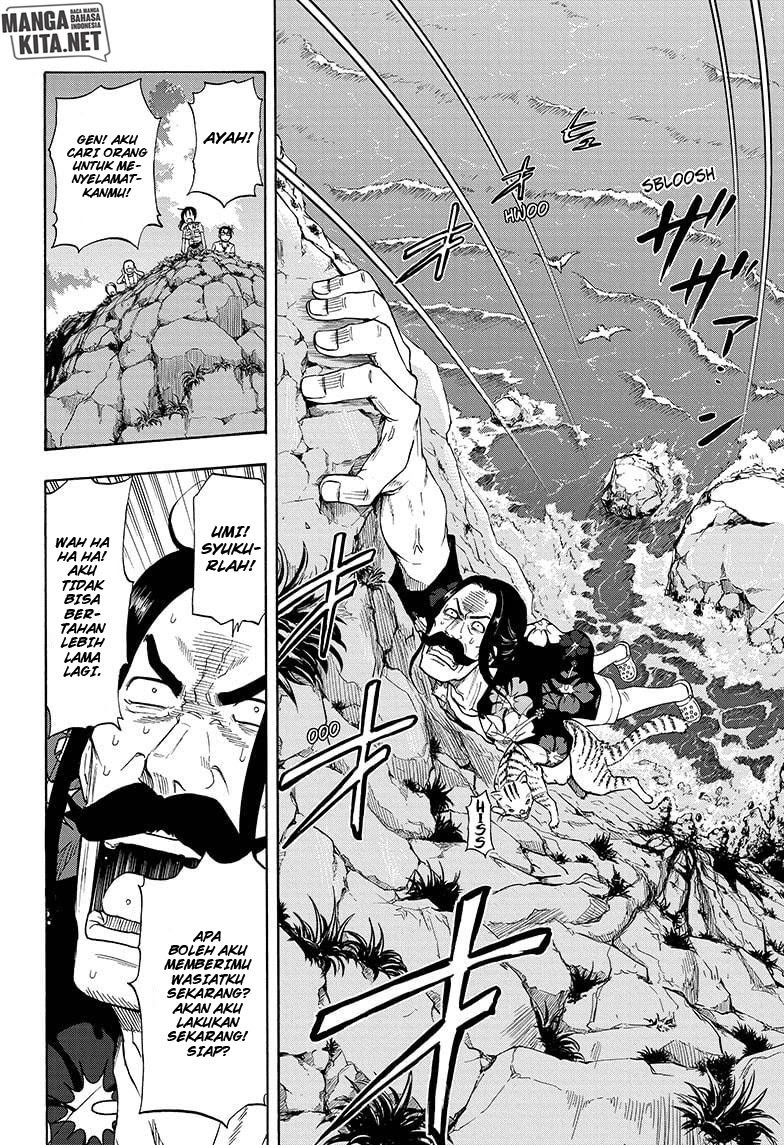 Hard-Boiled Cop and Dolphin Chapter 06 Gambar 7