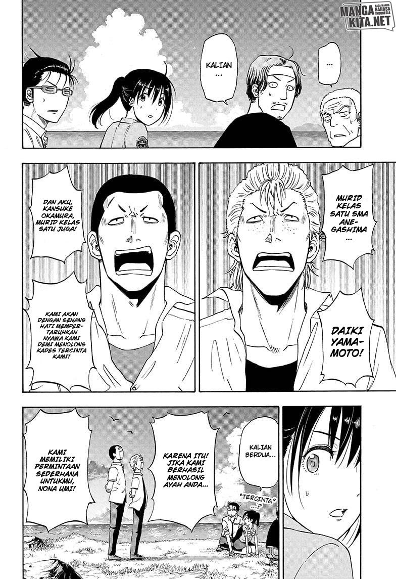 Hard-Boiled Cop and Dolphin Chapter 06 Gambar 9