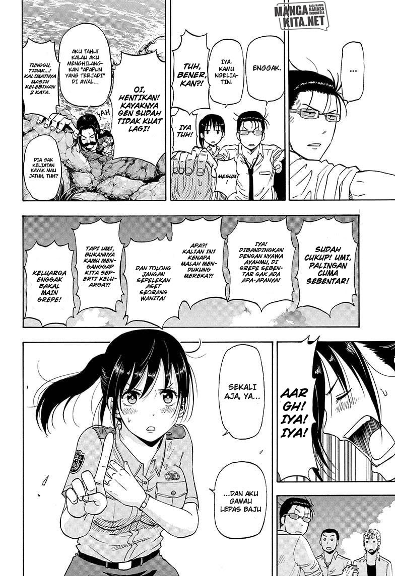 Hard-Boiled Cop and Dolphin Chapter 06 Gambar 11