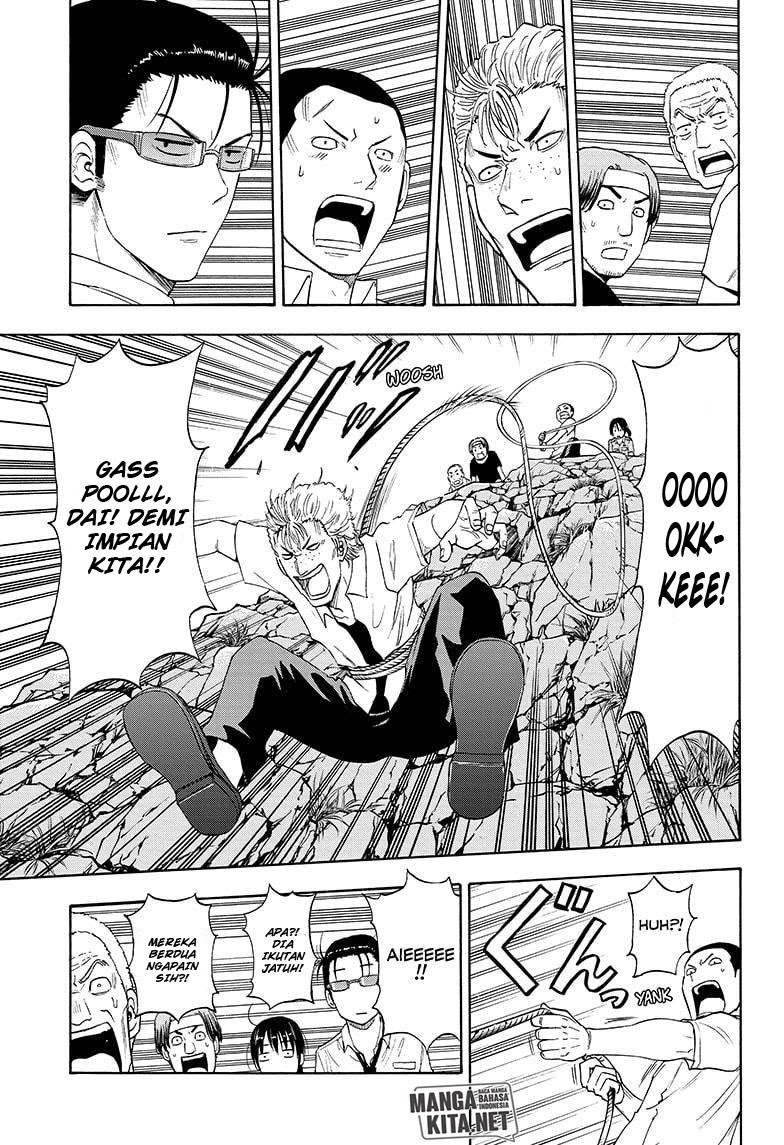 Hard-Boiled Cop and Dolphin Chapter 06 Gambar 12