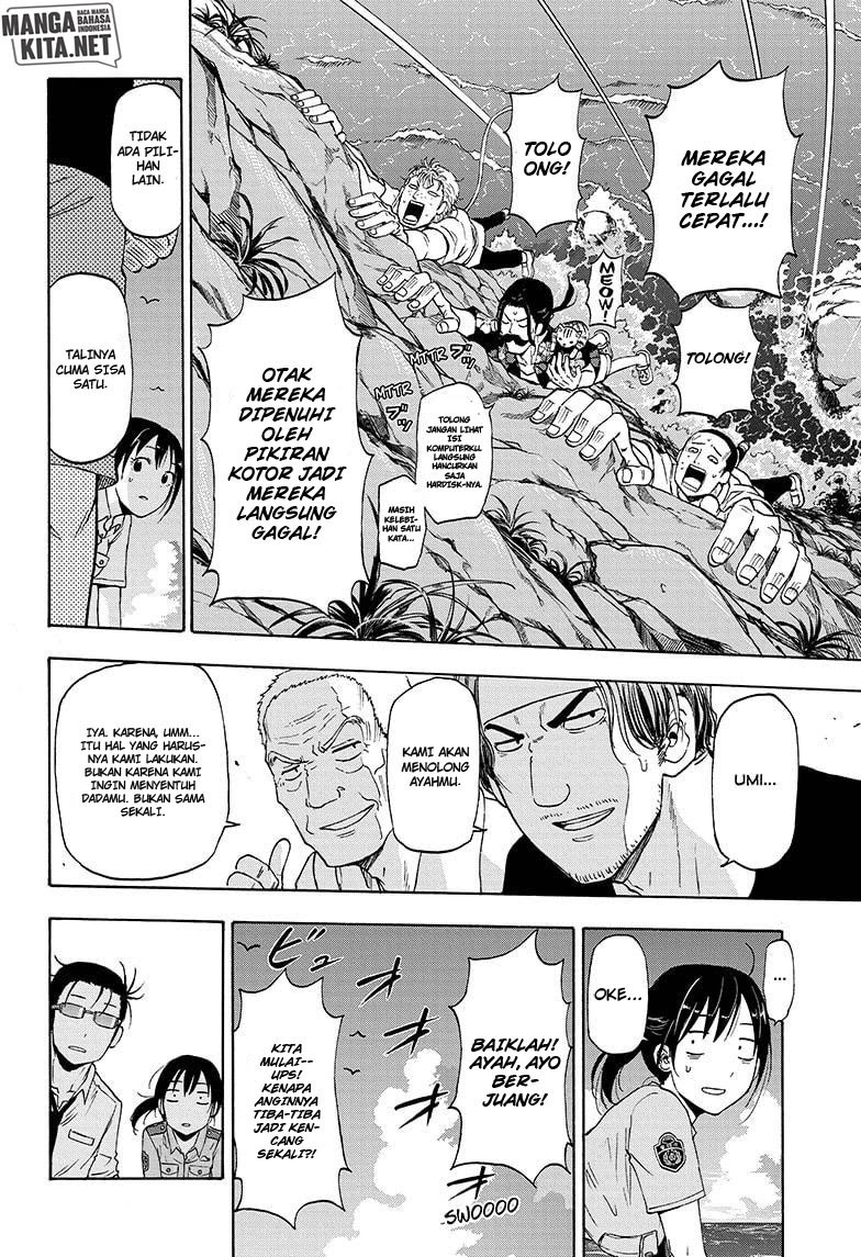 Hard-Boiled Cop and Dolphin Chapter 06 Gambar 13