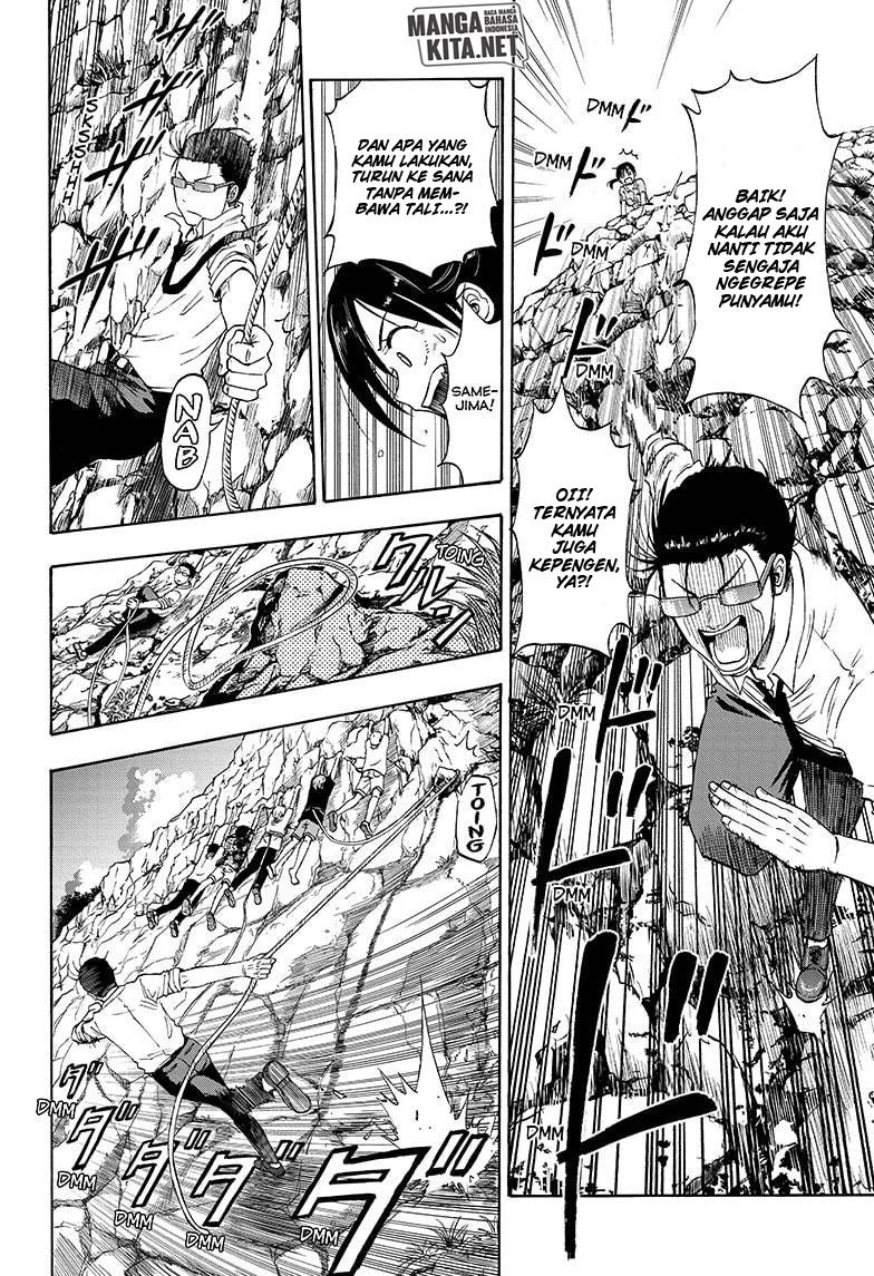 Hard-Boiled Cop and Dolphin Chapter 06 Gambar 15