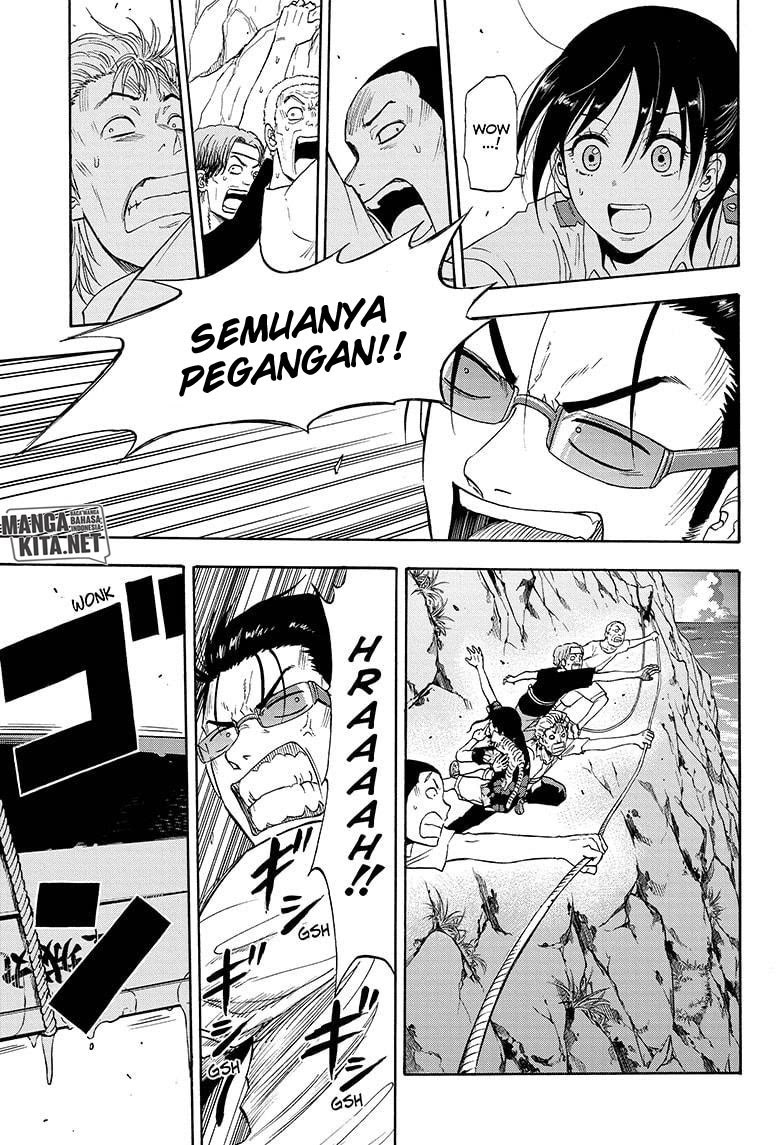 Hard-Boiled Cop and Dolphin Chapter 06 Gambar 16
