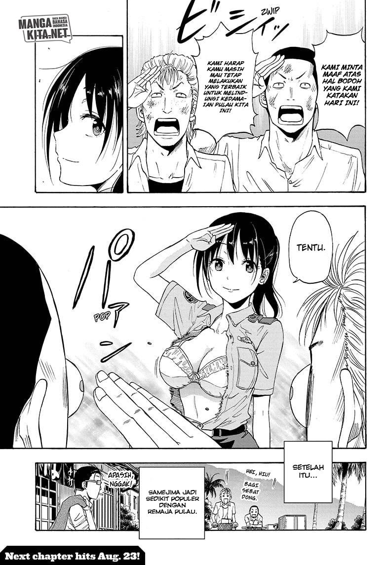 Hard-Boiled Cop and Dolphin Chapter 06 Gambar 20