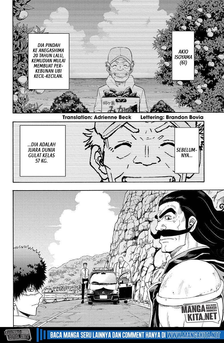 Hard-Boiled Cop and Dolphin Chapter 09 Gambar 3