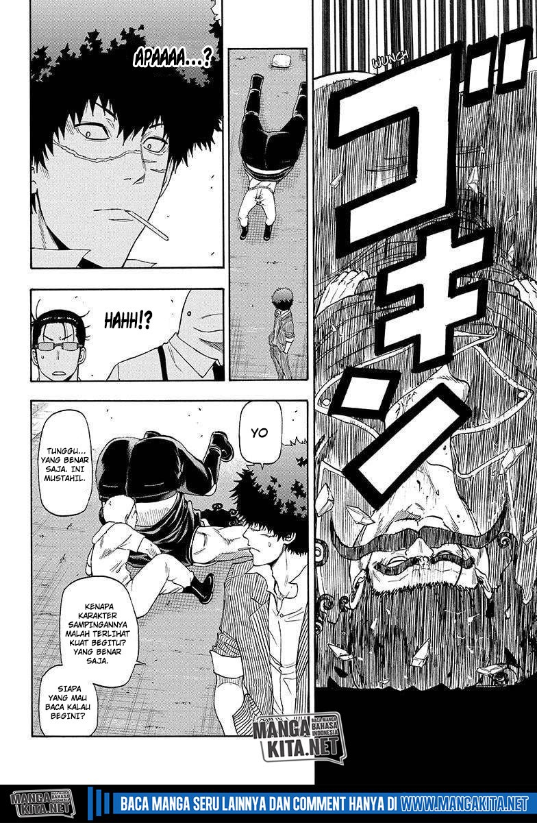Hard-Boiled Cop and Dolphin Chapter 09 Gambar 5