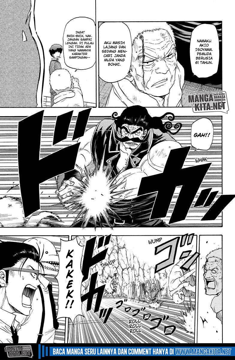 Hard-Boiled Cop and Dolphin Chapter 09 Gambar 6