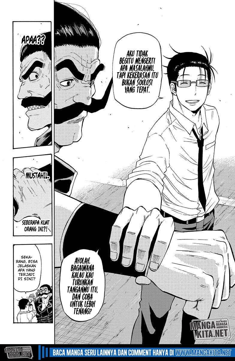 Hard-Boiled Cop and Dolphin Chapter 09 Gambar 9