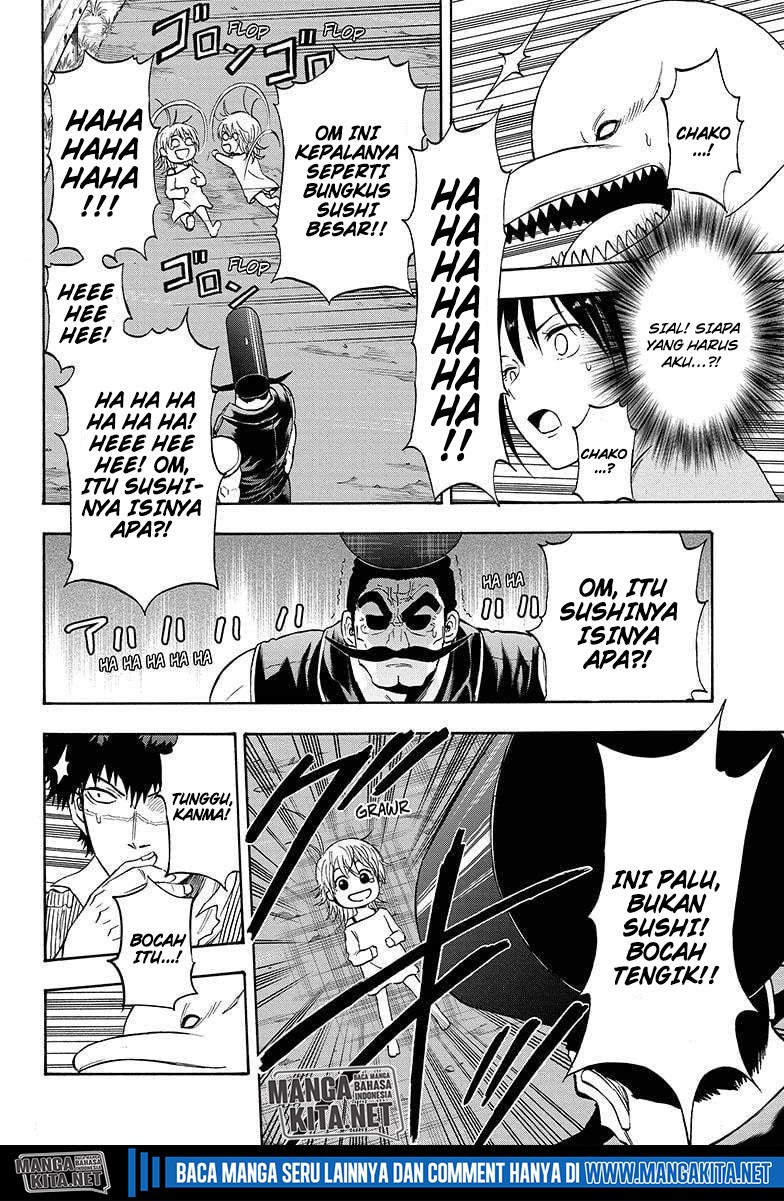 Hard-Boiled Cop and Dolphin Chapter 09 Gambar 17