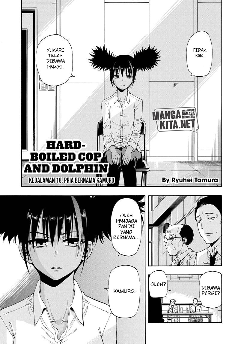 Hard-Boiled Cop and Dolphin Chapter 18 Gambar 2