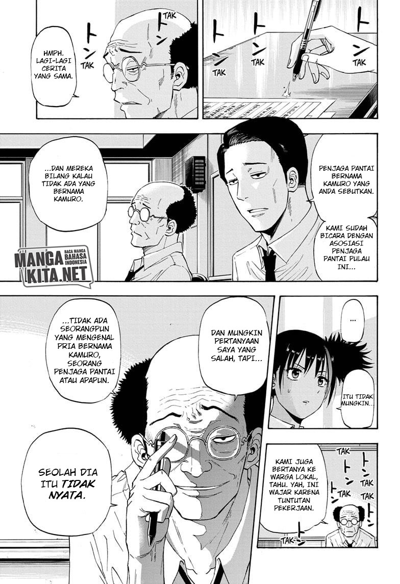 Hard-Boiled Cop and Dolphin Chapter 18 Gambar 4