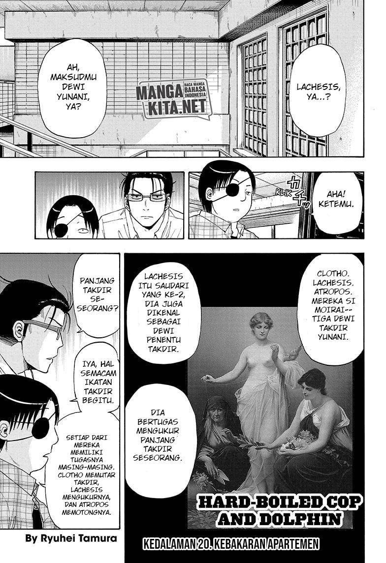 Hard-Boiled Cop and Dolphin Chapter 20 Gambar 2
