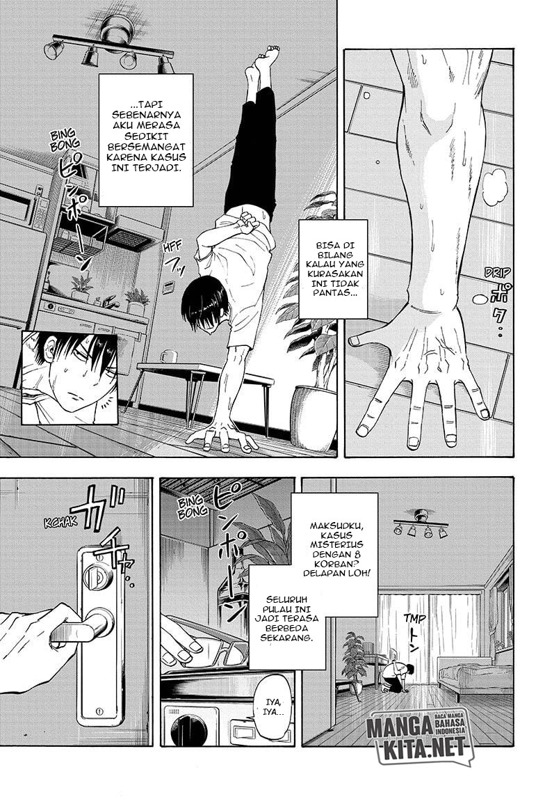 Hard-Boiled Cop and Dolphin Chapter 20 Gambar 4