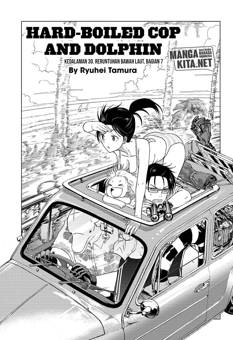Hard-Boiled Cop and Dolphin Chapter 30 Gambar 2