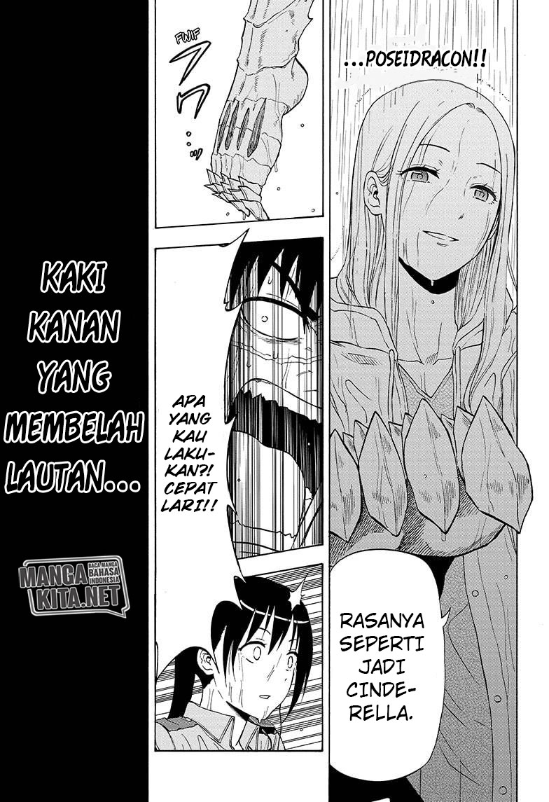 Hard-Boiled Cop and Dolphin Chapter 30 Gambar 6