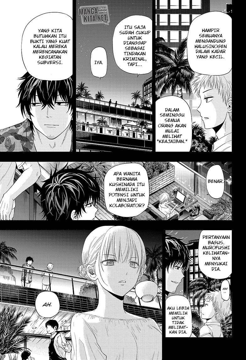 Hard-Boiled Cop and Dolphin Chapter 37 Gambar 10