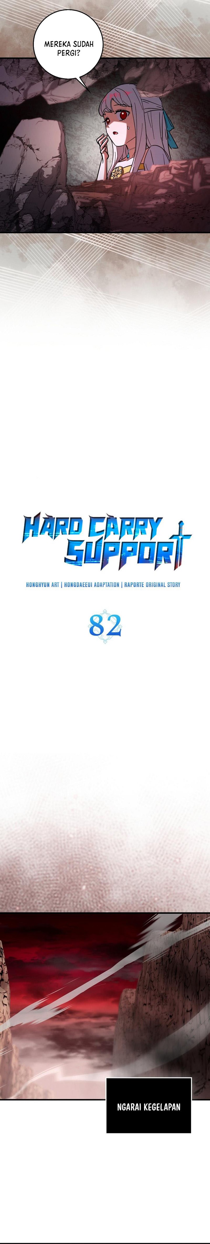 Hard Carry Supporter Chapter 82 Gambar 4