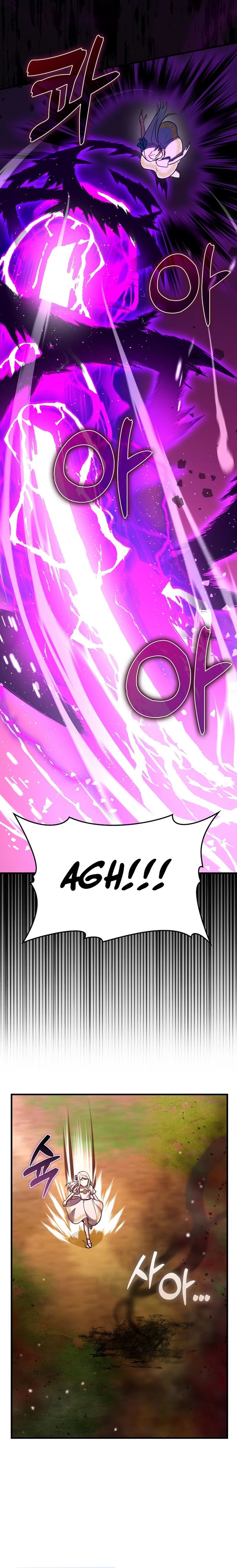 Hard Carry Supporter Chapter 83 Gambar 12