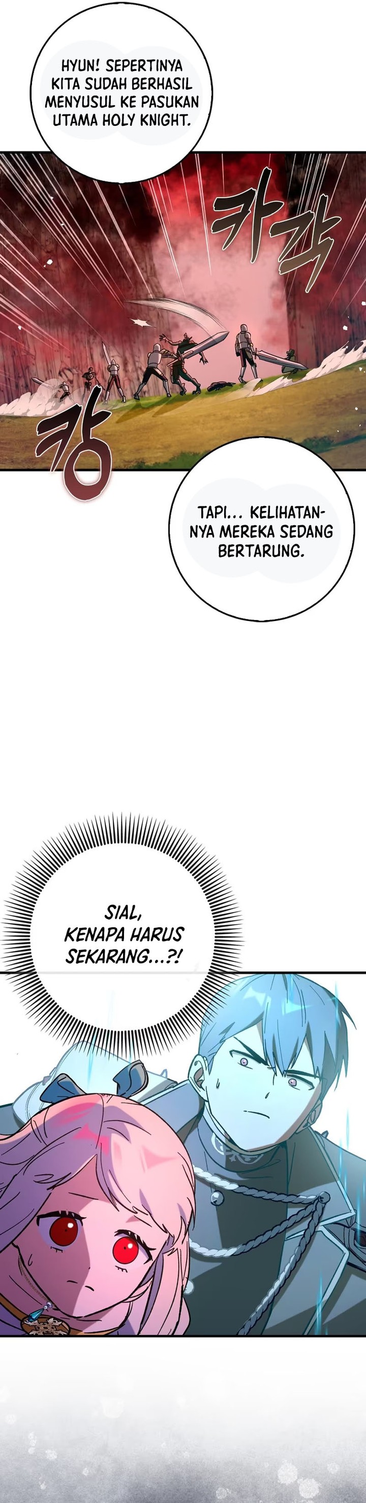 Hard Carry Supporter Chapter 83 Gambar 15