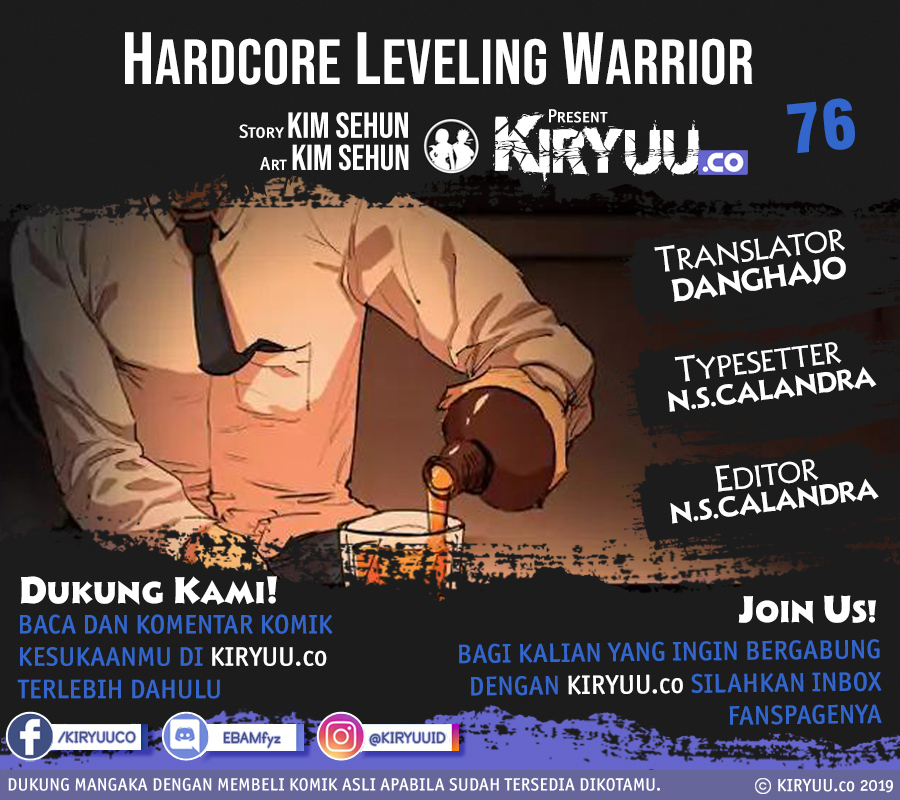 Hardcore Leveling Chapter 76 Gambar 1