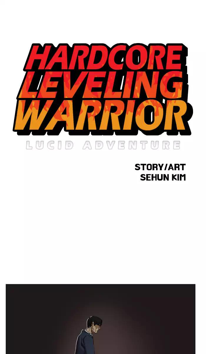 Hardcore Leveling Chapter 76 Gambar 2