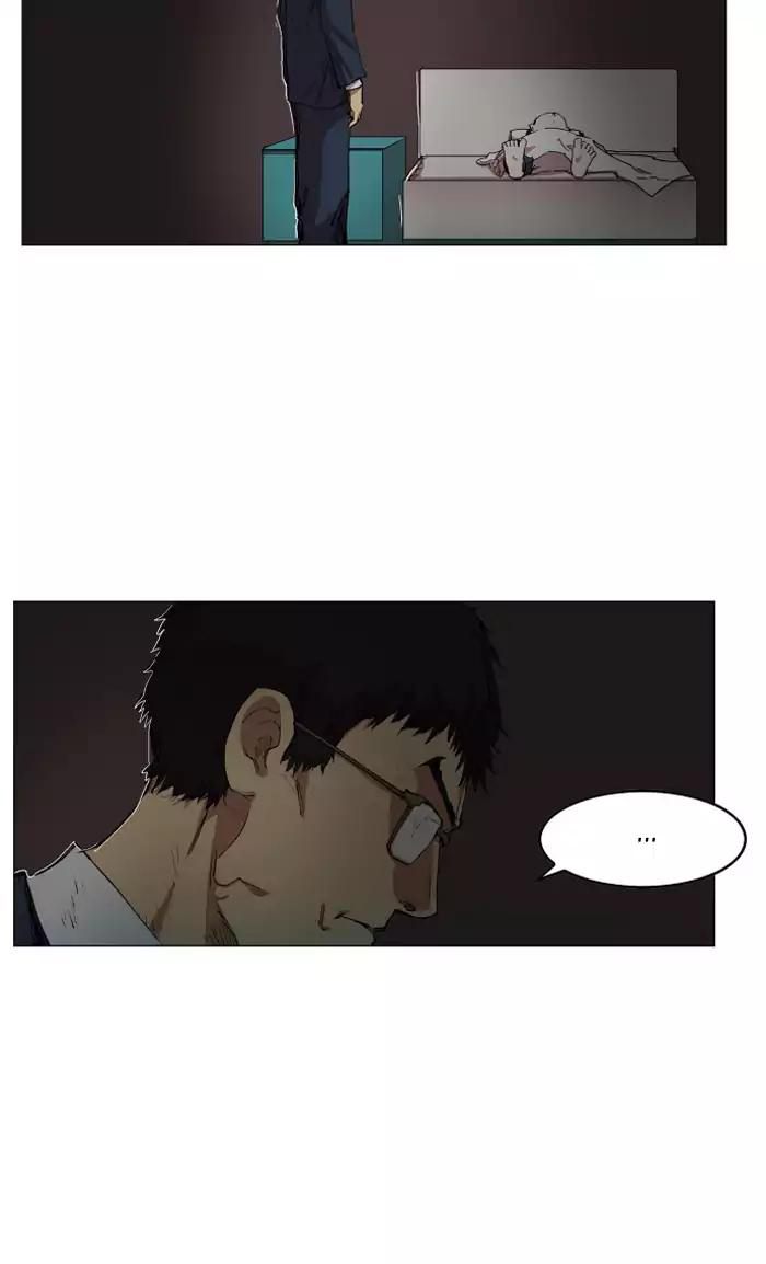 Hardcore Leveling Chapter 76 Gambar 3
