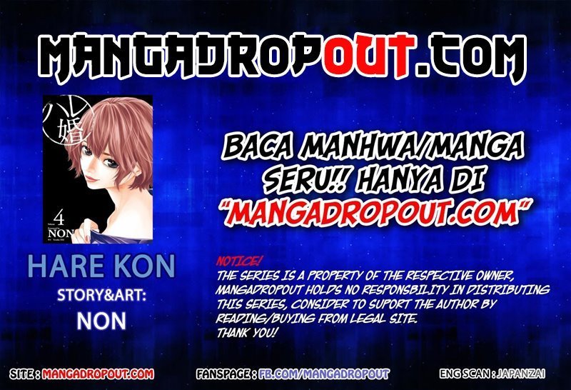 Hare-Kon. Chapter 52 Gambar 2