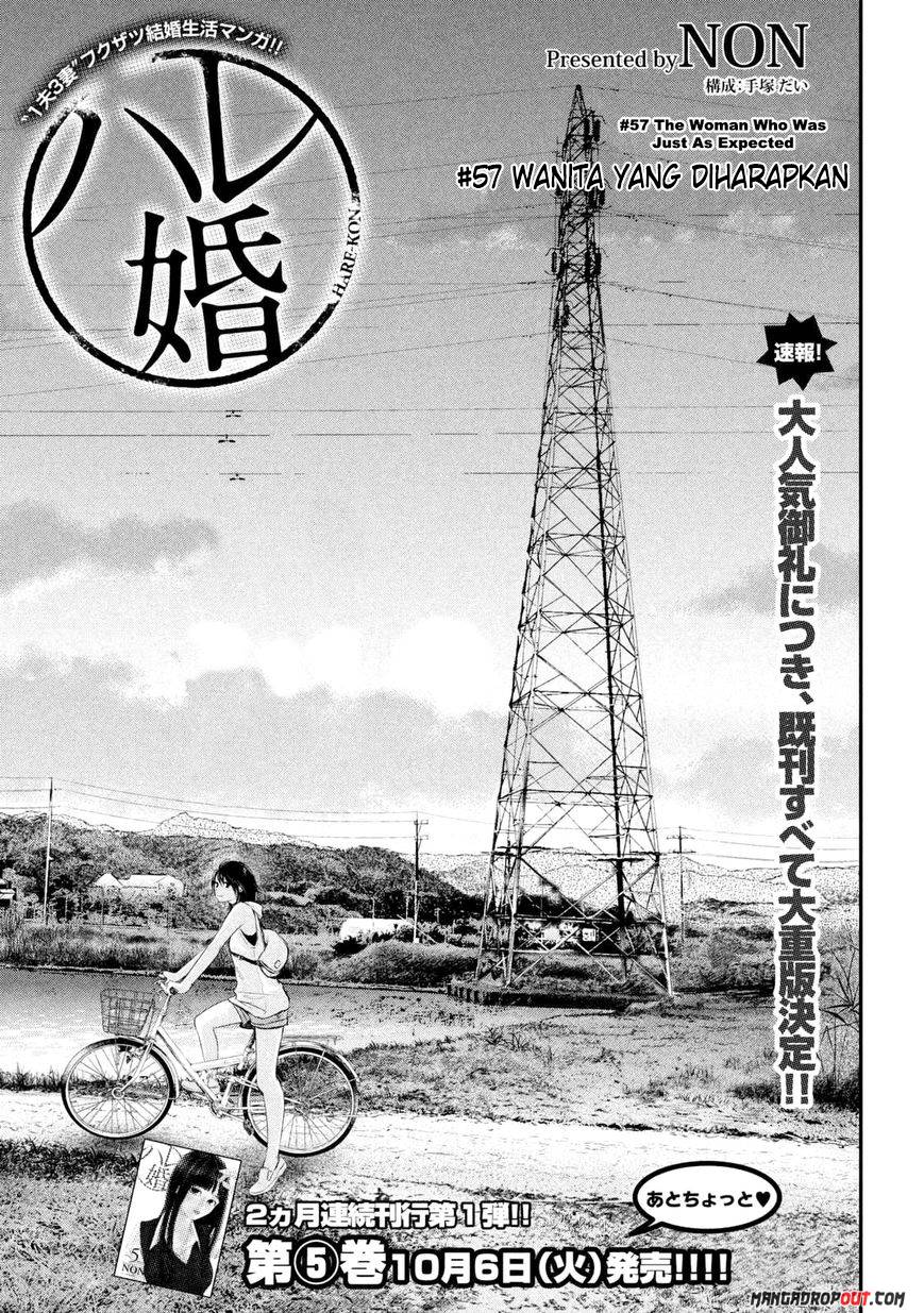 Hare-Kon. Chapter 57 Gambar 2