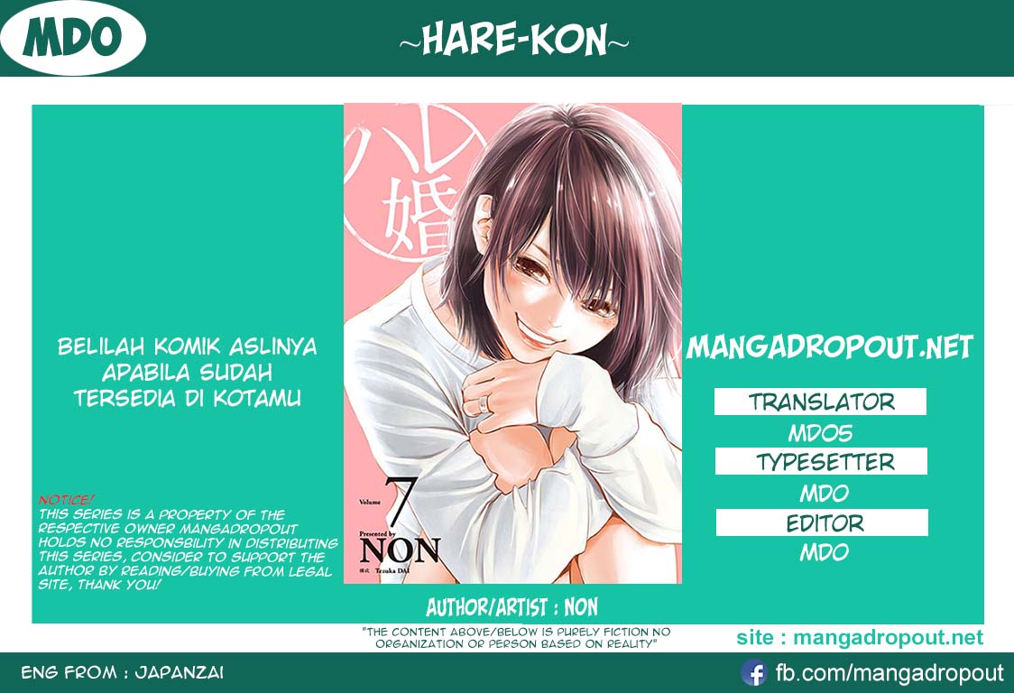 Hare-Kon. Chapter 84 Gambar 1