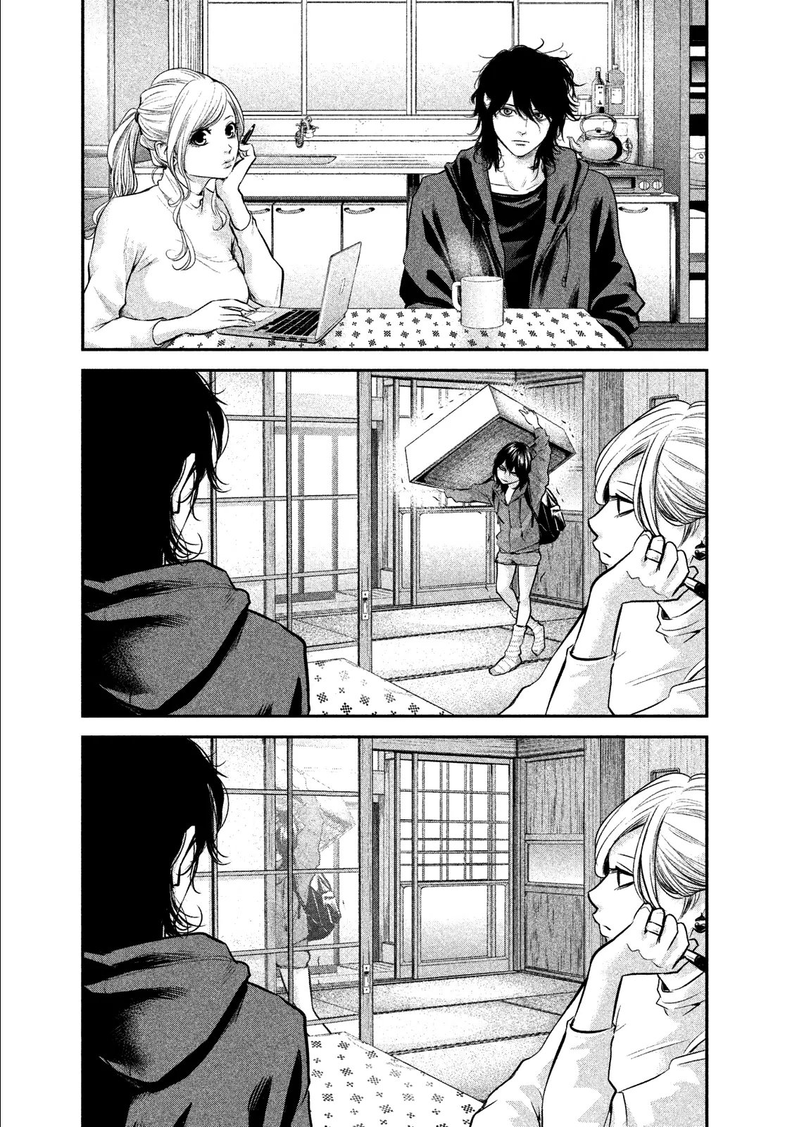 Hare-Kon. Chapter 104 Gambar 2