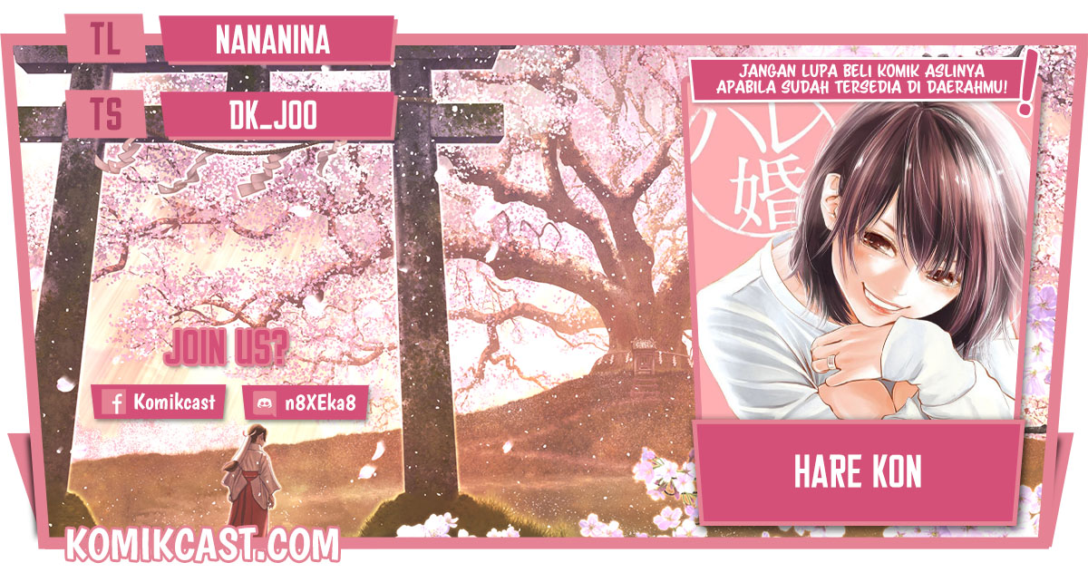 Hare-Kon. Chapter 111 Gambar 1