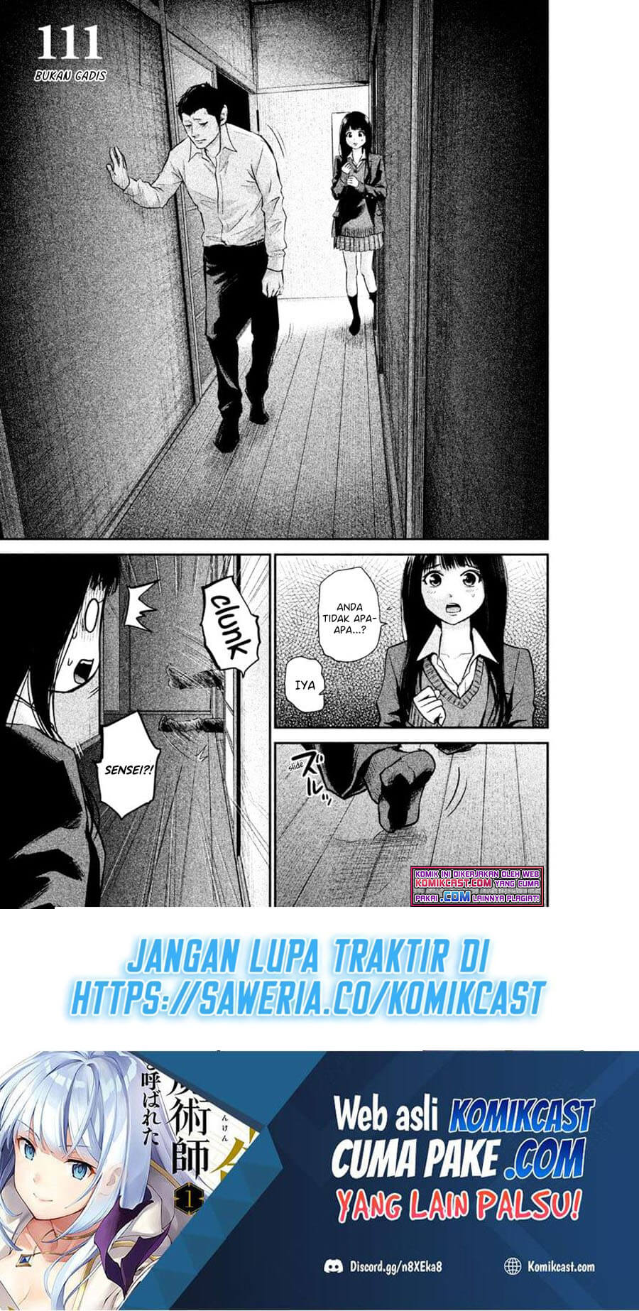 Hare-Kon. Chapter 111 Gambar 2