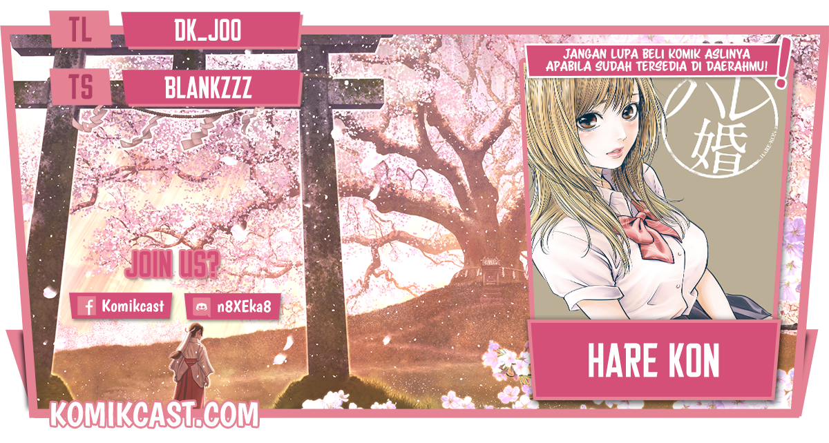 Hare-Kon. Chapter 124 Gambar 1
