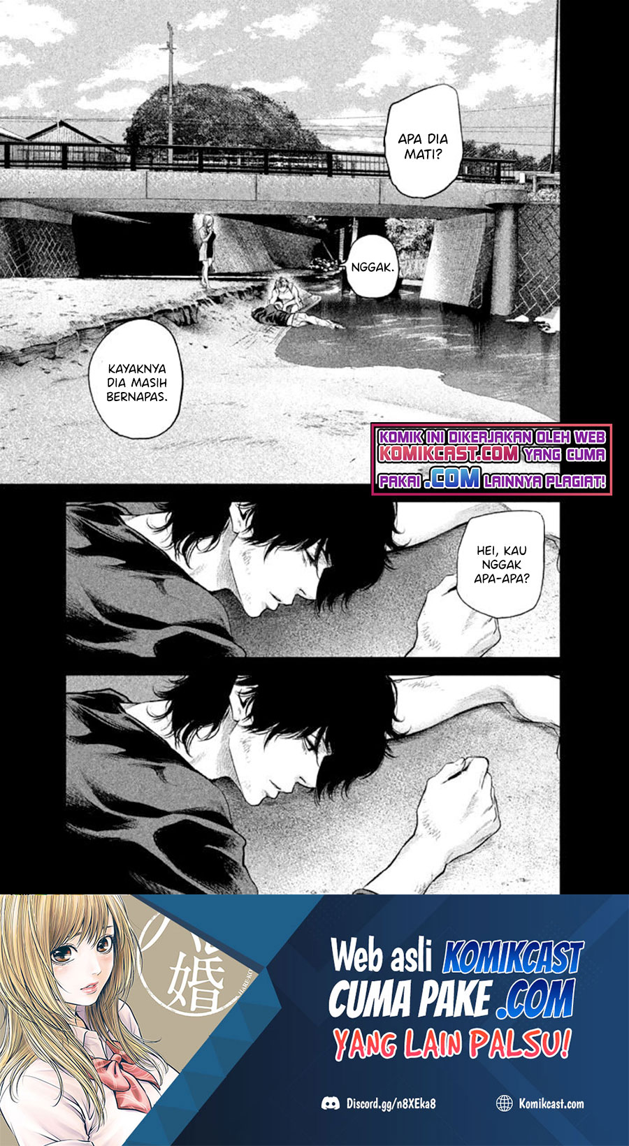 Hare-Kon. Chapter 124 Gambar 2