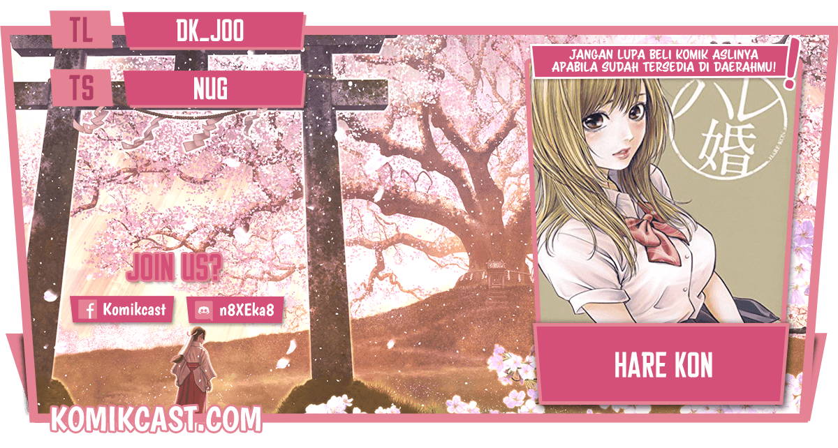Hare-Kon. Chapter 126 Gambar 1