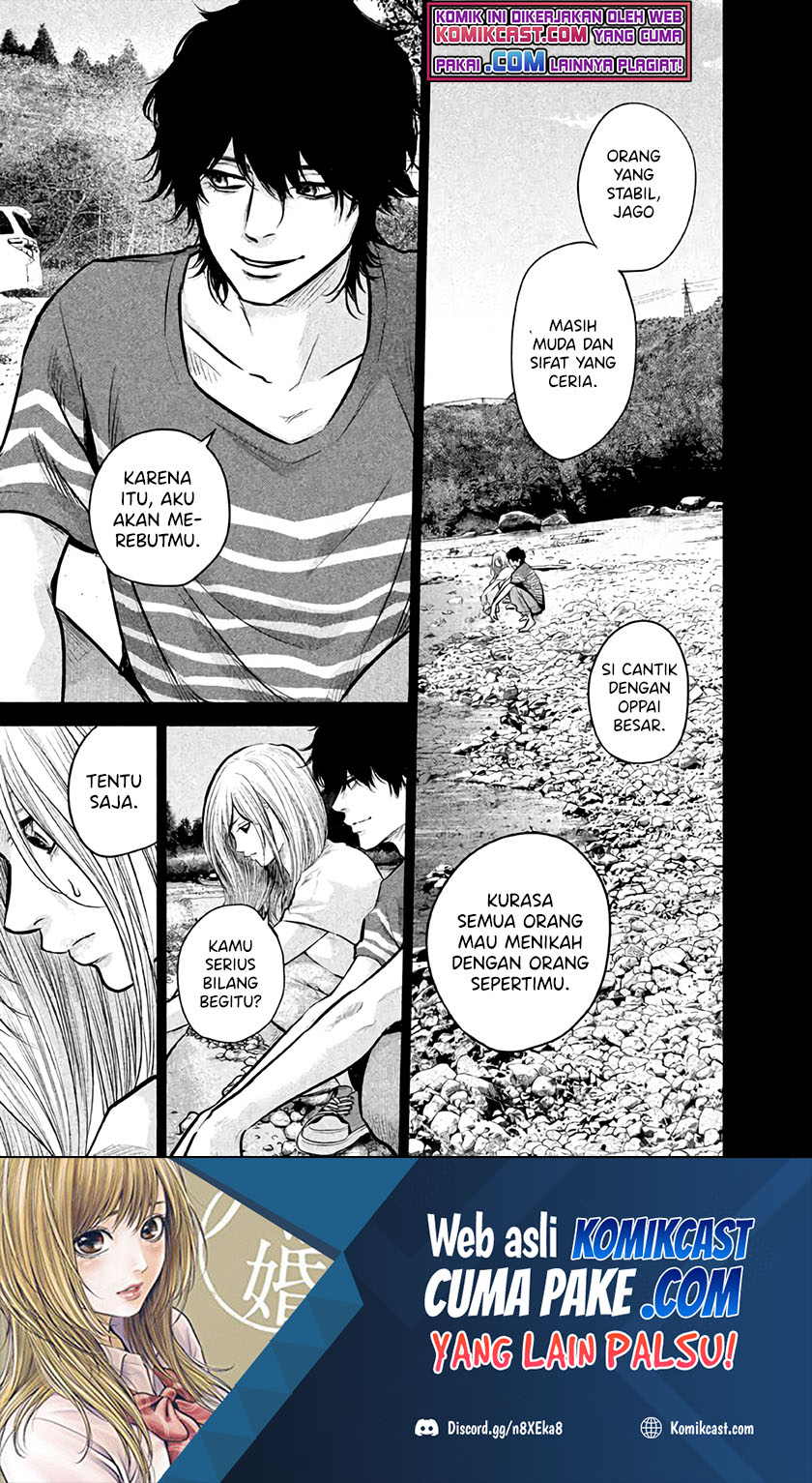 Hare-Kon. Chapter 126 Gambar 2