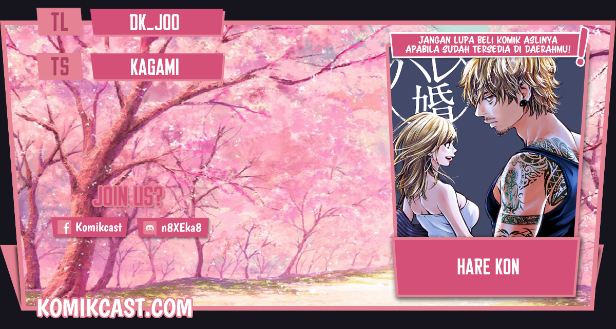 Hare-Kon. Chapter 128 Gambar 1