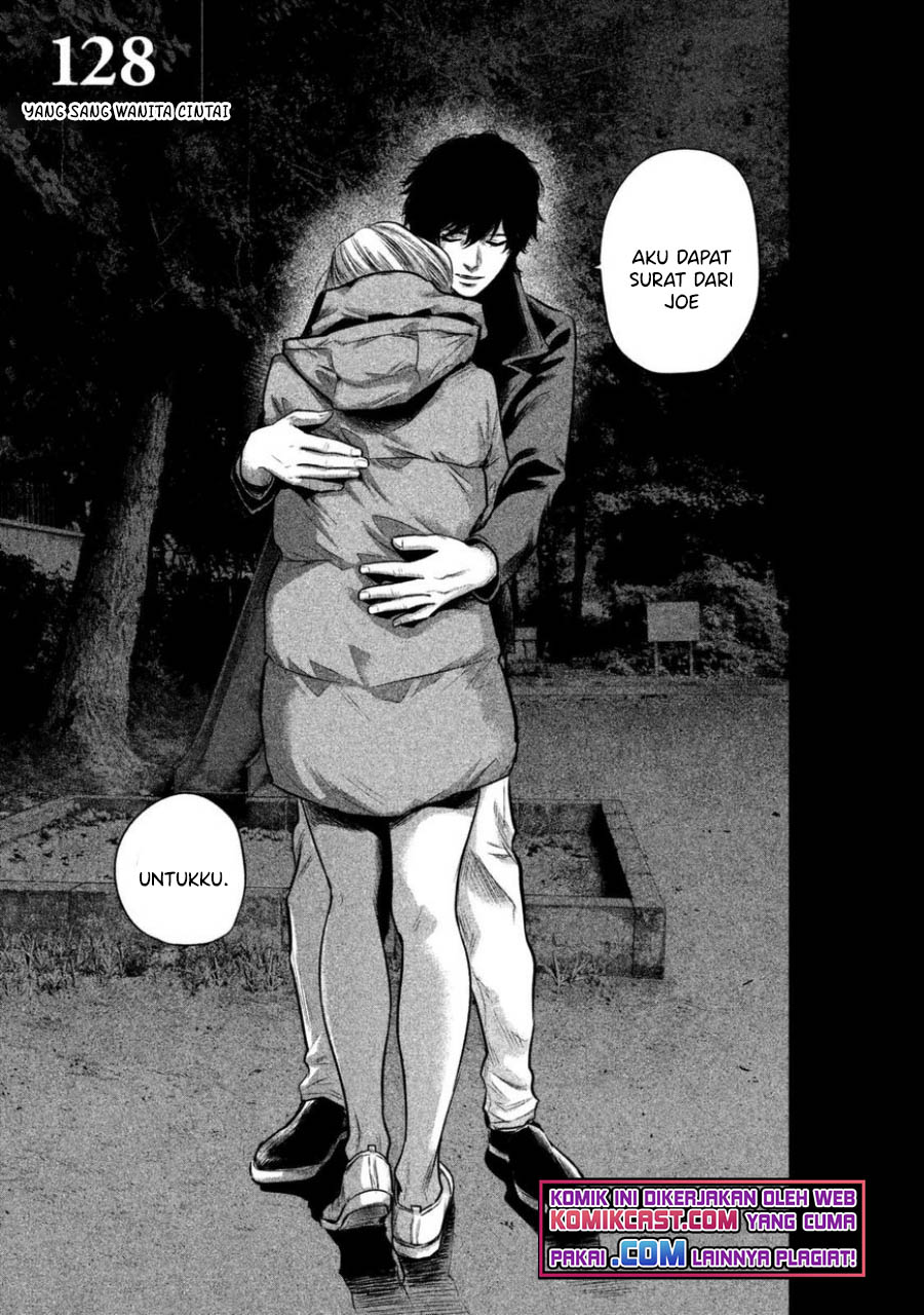 Hare-Kon. Chapter 128 Gambar 4