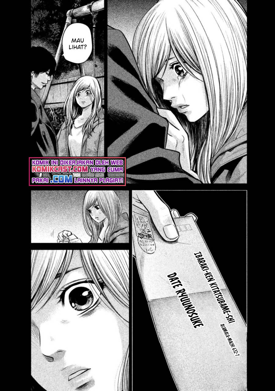Hare-Kon. Chapter 128 Gambar 5